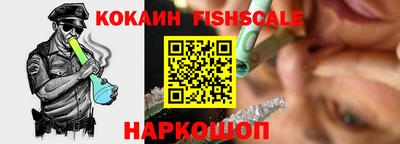прущая мука Белорецк