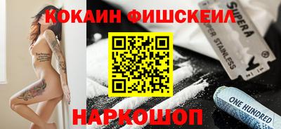 прущая мука Белорецк