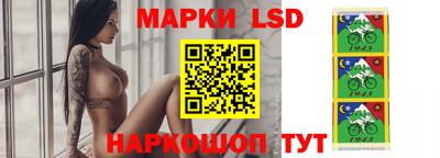 меф Белореченск