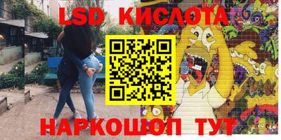 прущая мука Белорецк
