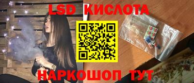 прущая мука Белорецк