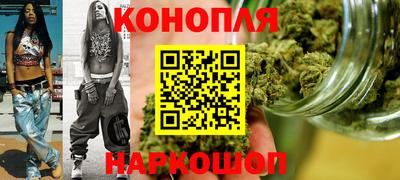 меф Белореченск