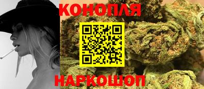 прущая мука Белорецк