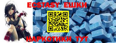 гашиш Баксан