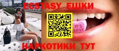 прущая мука Белорецк